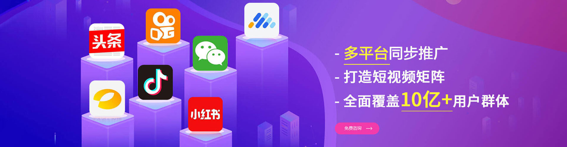 滕州谷歌sem