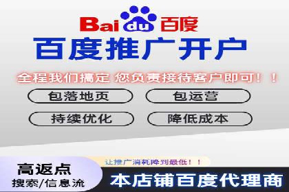 某行业SEM托管公司操作实例：提升广告ROI的秘诀