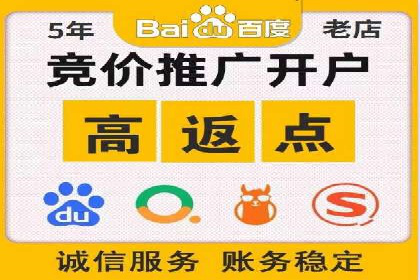 抖音信息流广告如何助力中小企业营销推广